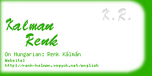 kalman renk business card